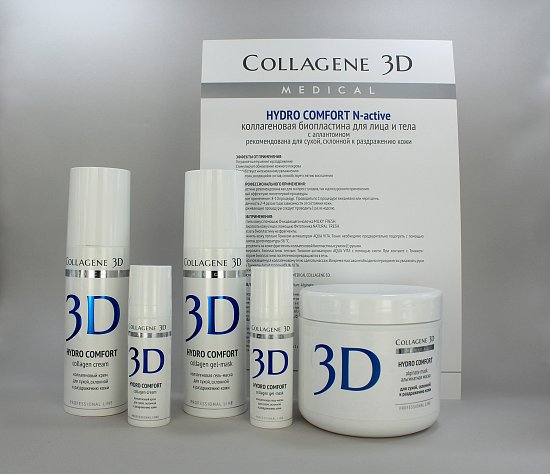 Обзор профессиональной линии HYDRO COMFORT Medical Collagene 3D